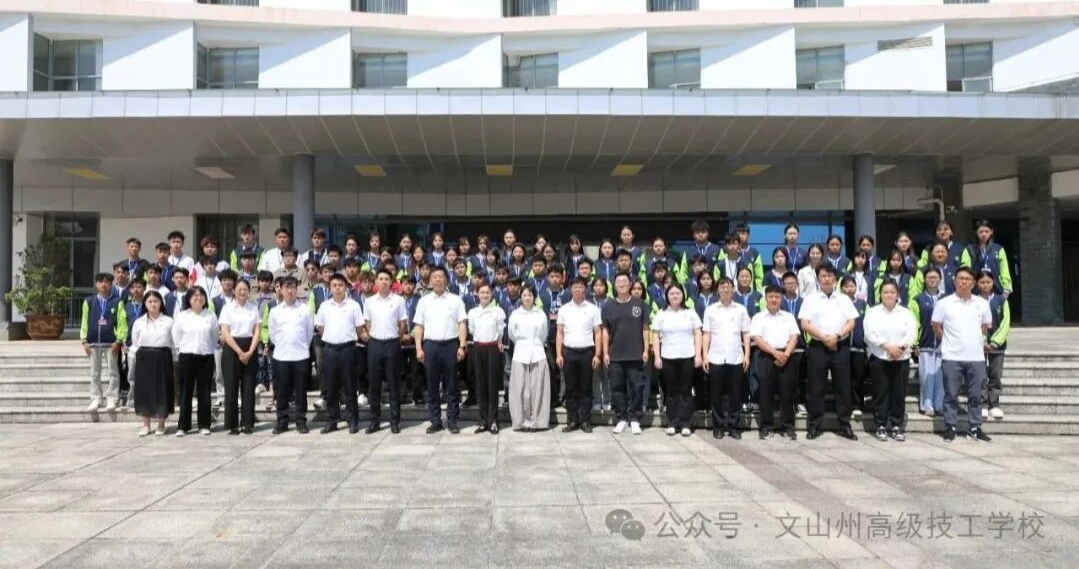 第九次团代会顺利召开：让团旗飘扬在踏实的日子里！