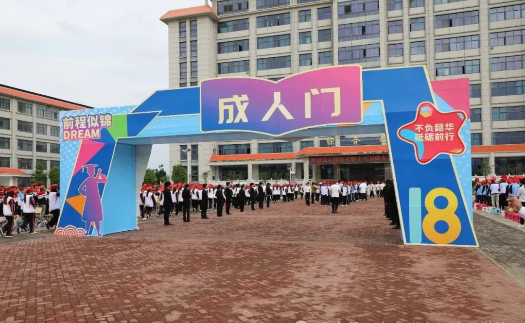 640.webp (5).png