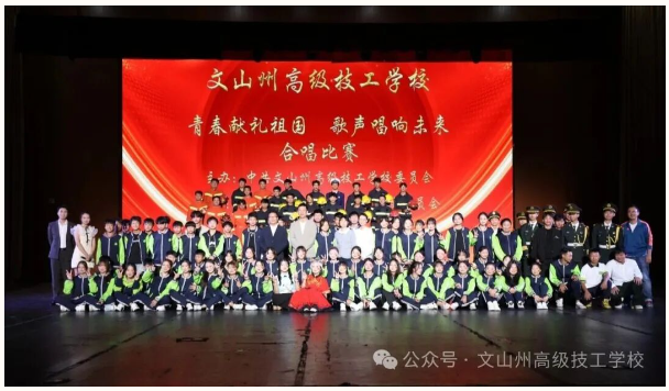 1760000428684049520.png 微信图片_20251009165918.png